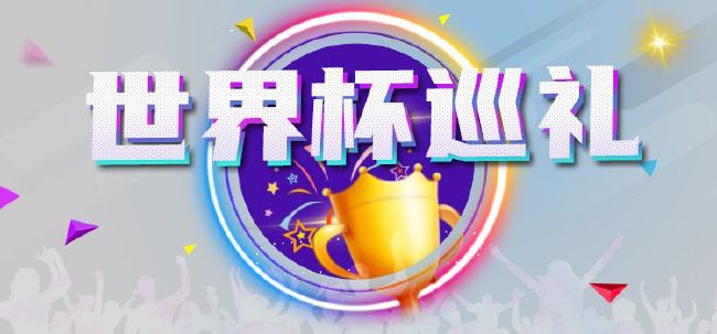 亚洲激情视频网
