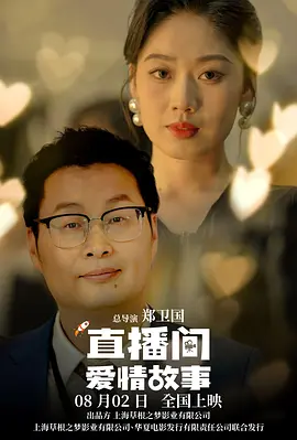 亚洲激情视频网